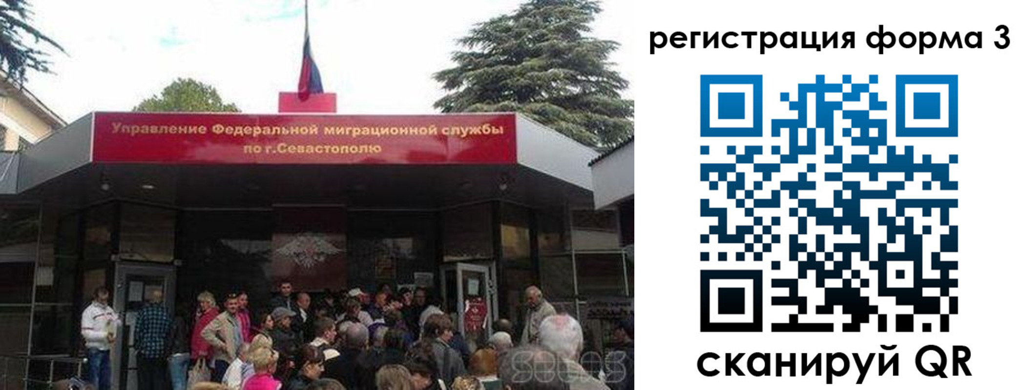пропишу в квартире в Козельске
